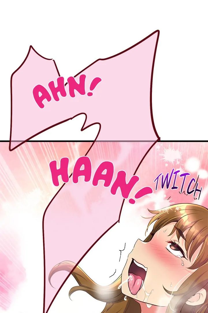 My Other Girlfriend Chapter 30 - Page 1