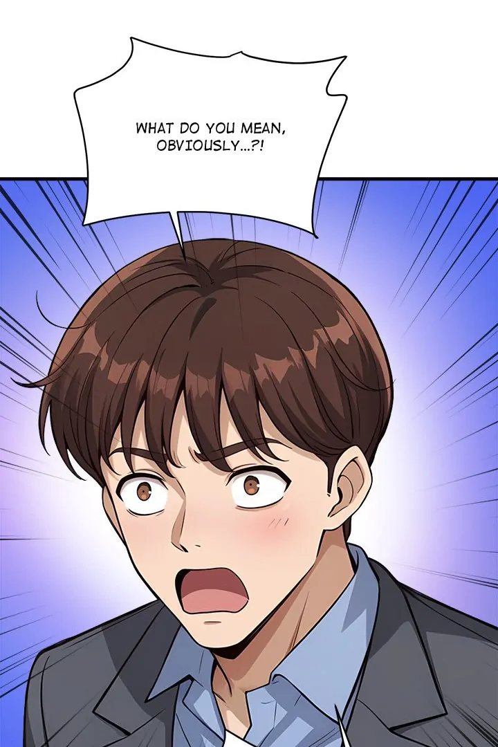 My Other Girlfriend Chapter 30 - Page 110