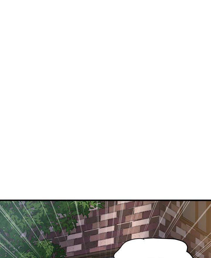 My Other Girlfriend Chapter 30 - Page 13