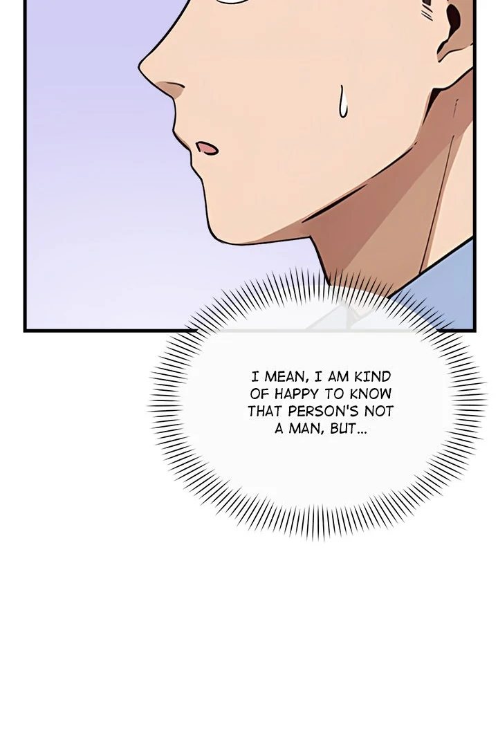 My Other Girlfriend Chapter 30 - Page 136