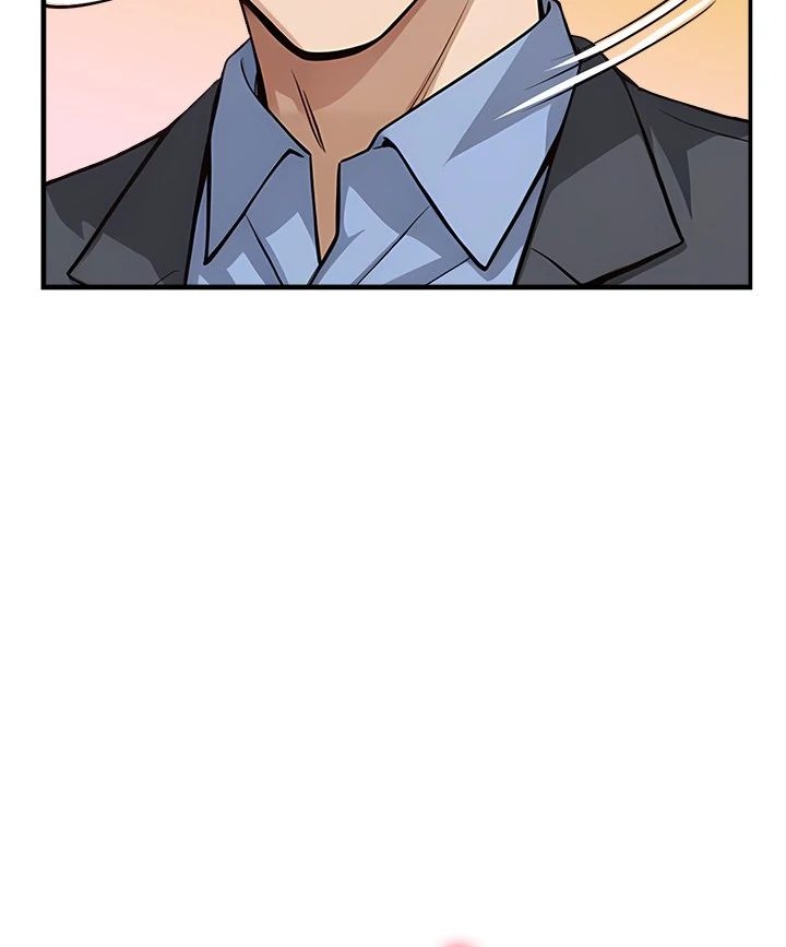 My Other Girlfriend Chapter 30 - Page 94