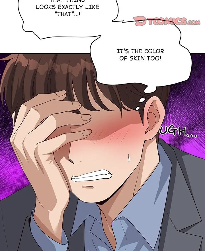 My Other Girlfriend Chapter 31 - Page 120