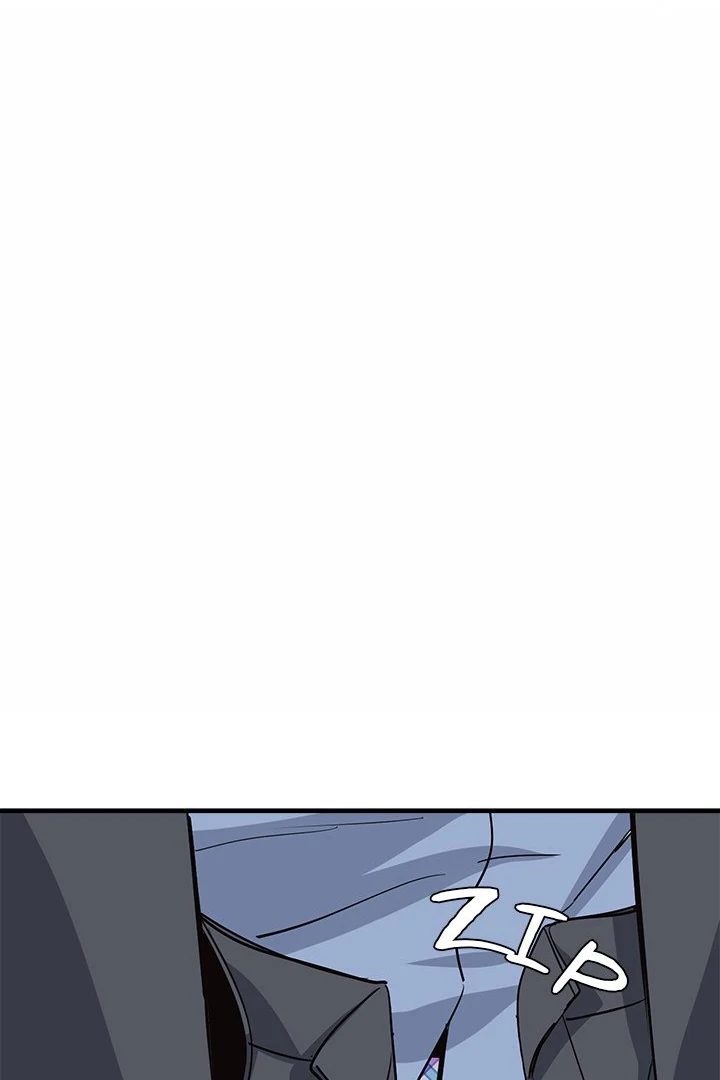 My Other Girlfriend Chapter 32 - Page 108