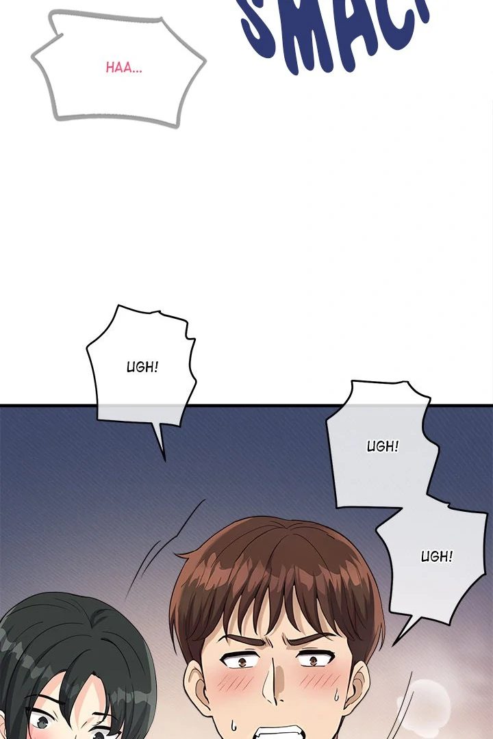 My Other Girlfriend Chapter 32 - Page 134