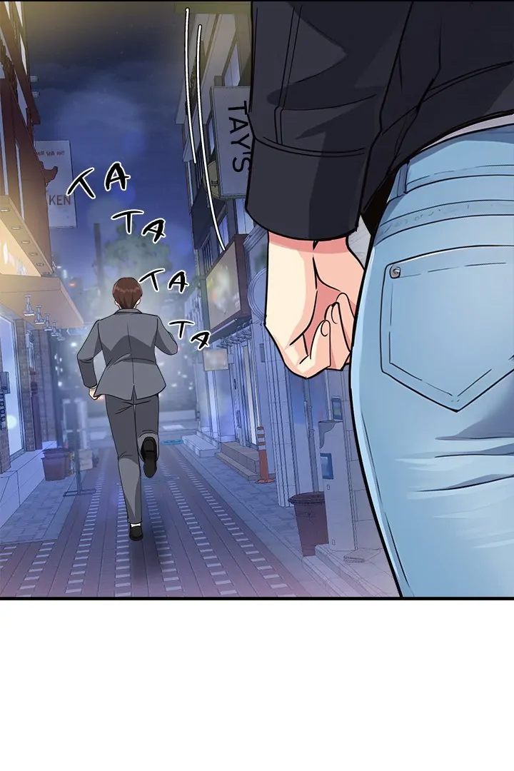 My Other Girlfriend Chapter 33 - Page 101