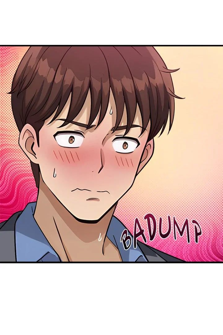 My Other Girlfriend Chapter 33 - Page 122