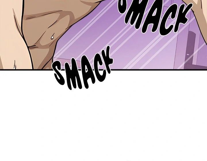 My Other Girlfriend Chapter 33 - Page 129