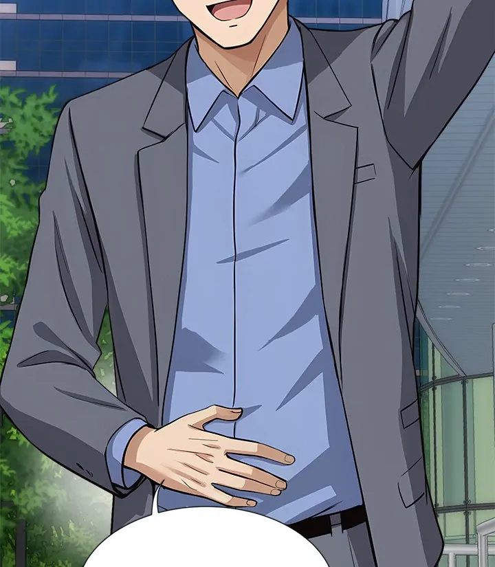 My Other Girlfriend Chapter 33 - Page 146