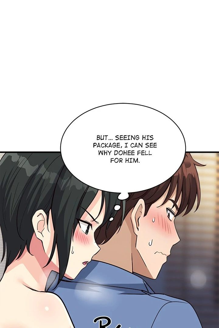 My Other Girlfriend Chapter 33 - Page 6