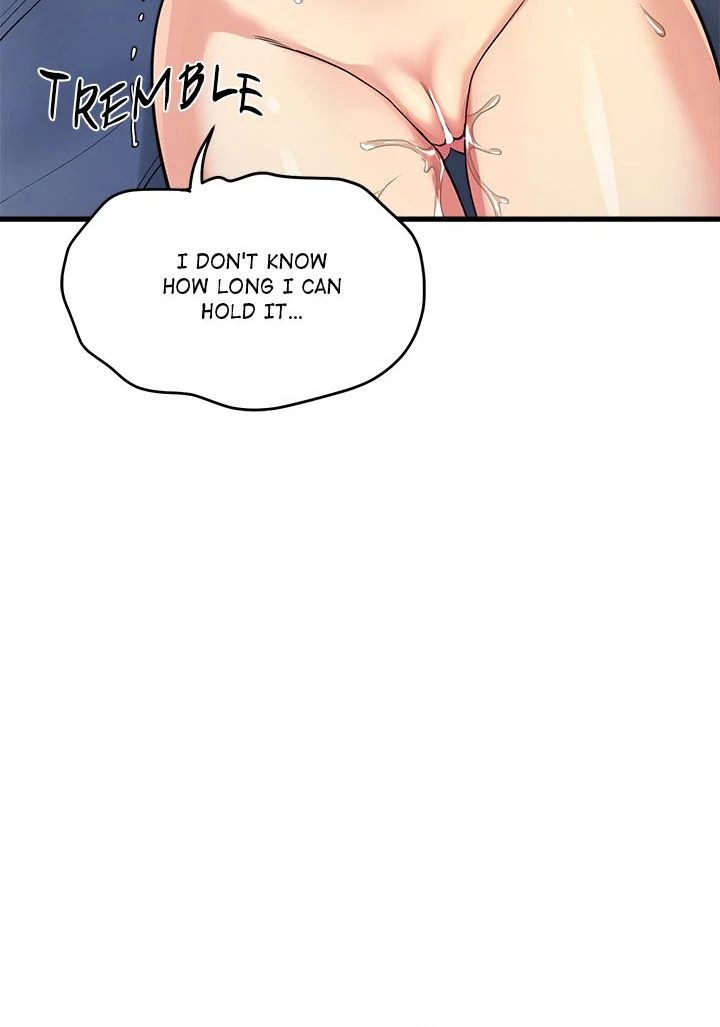 My Other Girlfriend Chapter 33 - Page 81