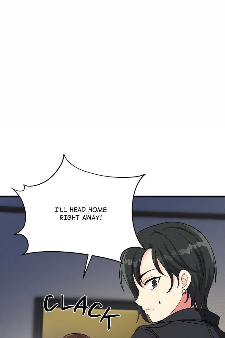 My Other Girlfriend Chapter 33 - Page 89