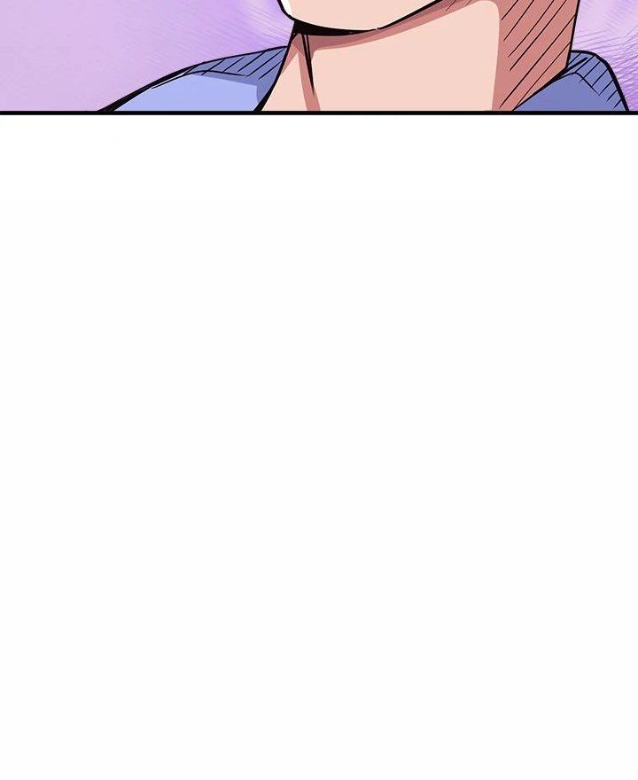 My Other Girlfriend Chapter 34 - Page 111