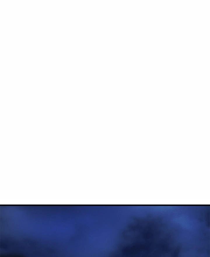 My Other Girlfriend Chapter 34 - Page 5