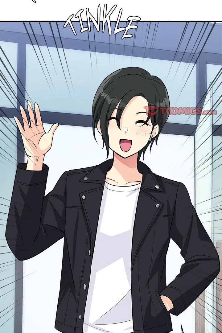 My Other Girlfriend Chapter 34 - Page 79