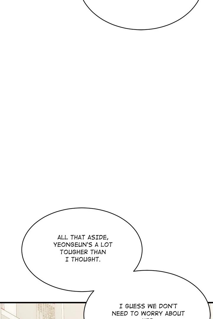 My Other Girlfriend Chapter 34 - Page 87