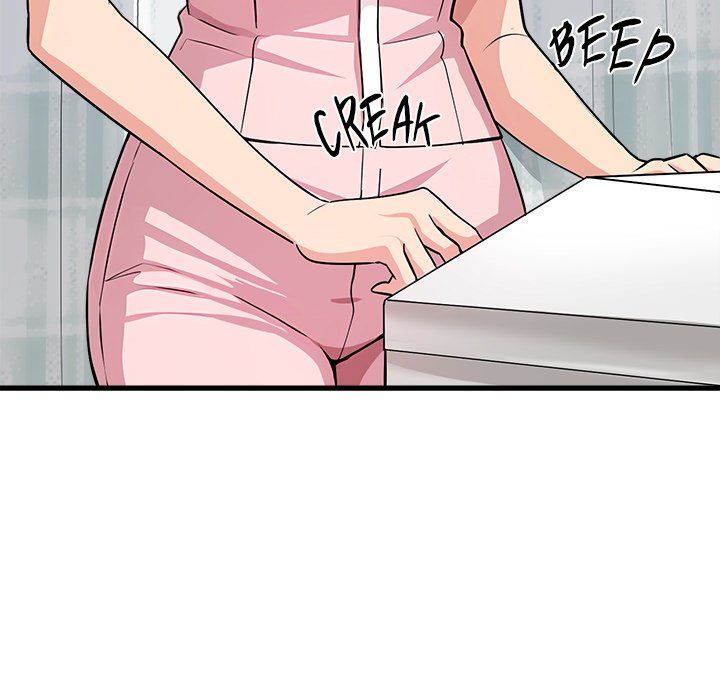 My Other Girlfriend Chapter 36 - Page 14