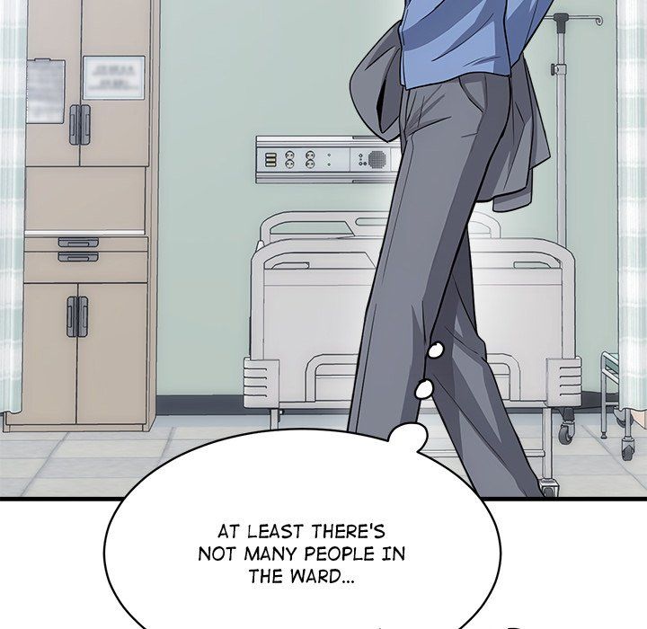 My Other Girlfriend Chapter 36 - Page 47