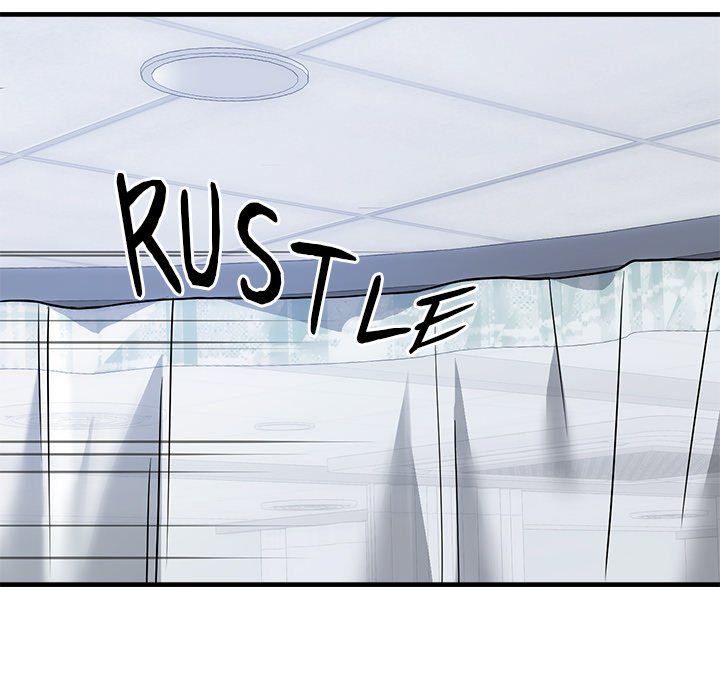 My Other Girlfriend Chapter 36 - Page 95