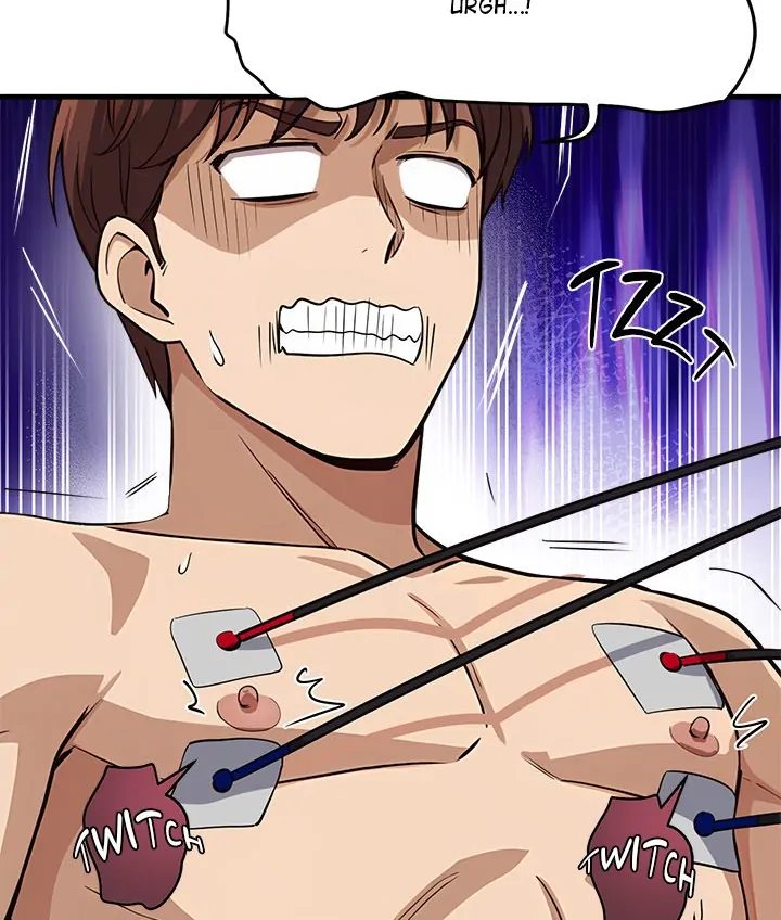 My Other Girlfriend Chapter 37 - Page 110