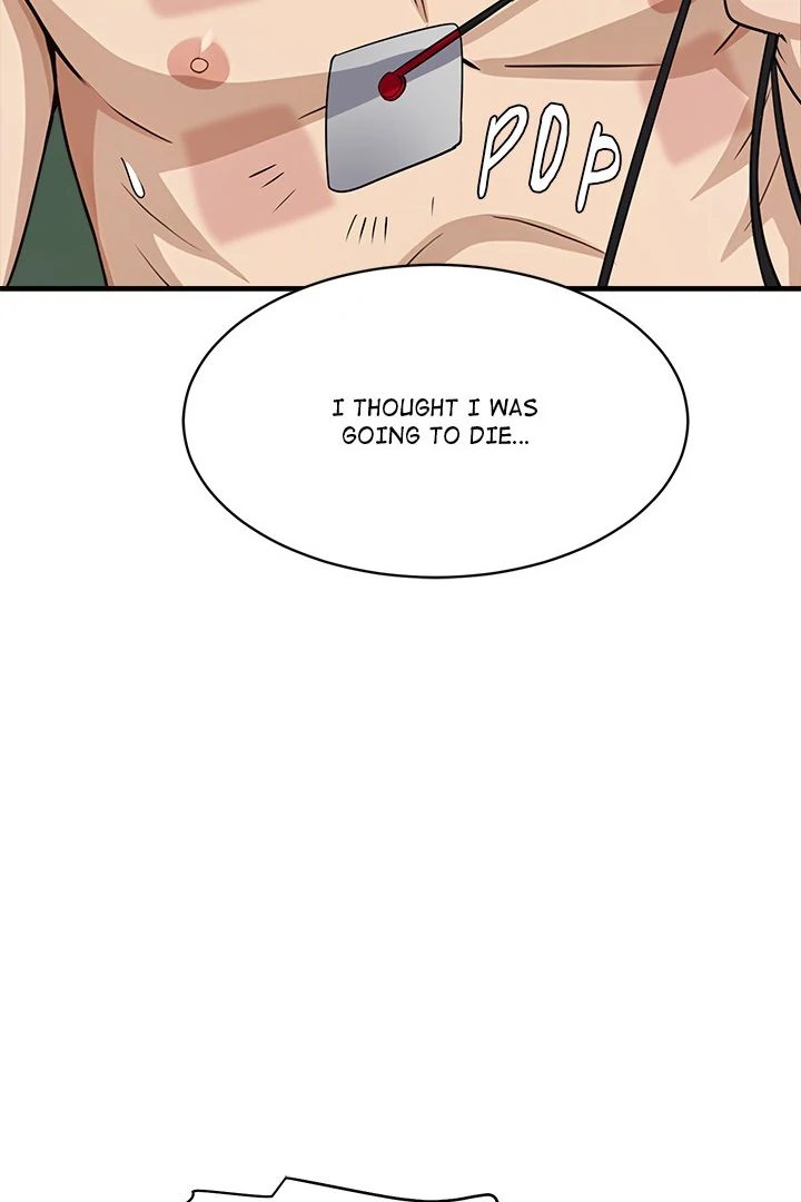 My Other Girlfriend Chapter 37 - Page 135