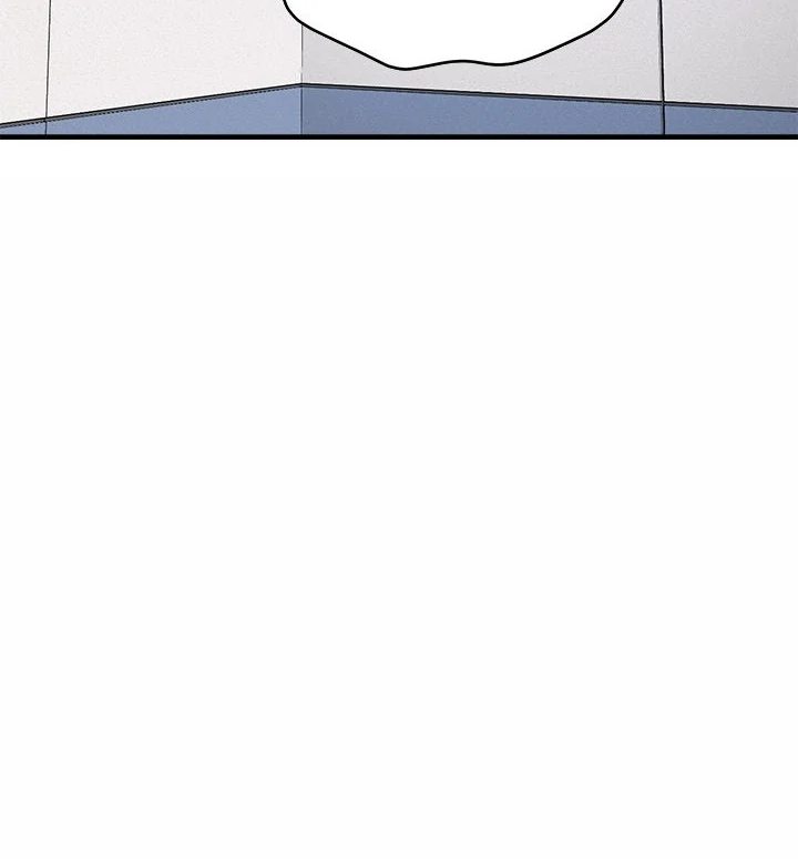 My Other Girlfriend Chapter 37 - Page 137