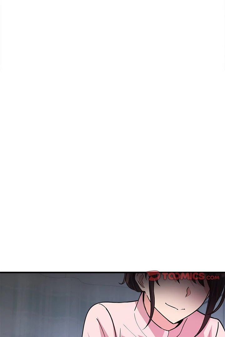 My Other Girlfriend Chapter 37 - Page 2