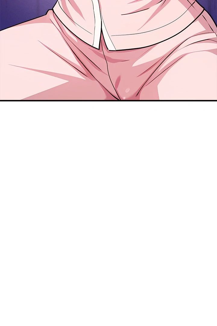 My Other Girlfriend Chapter 37 - Page 42