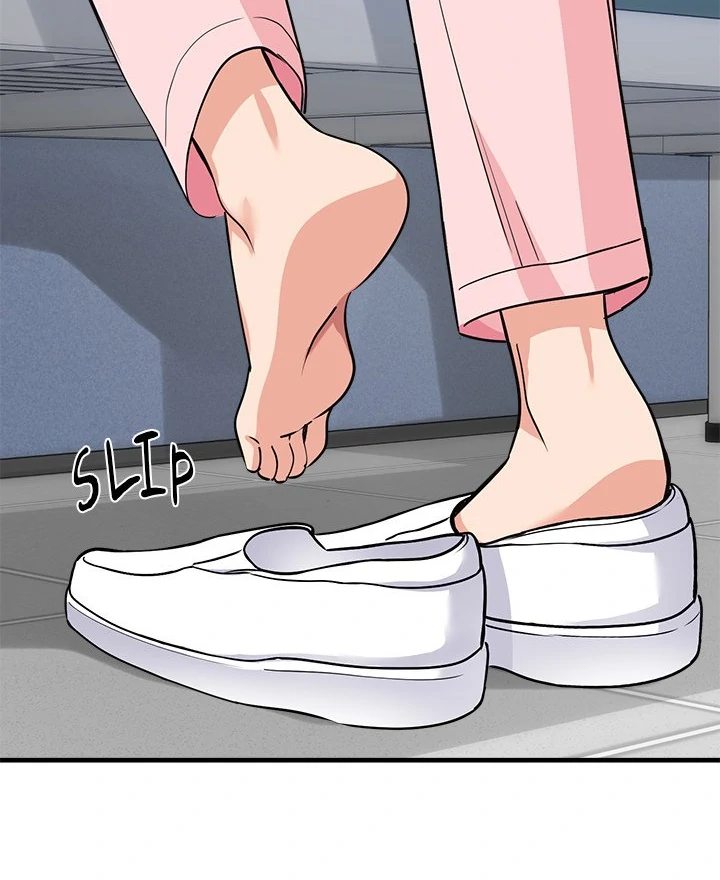 My Other Girlfriend Chapter 37 - Page 5