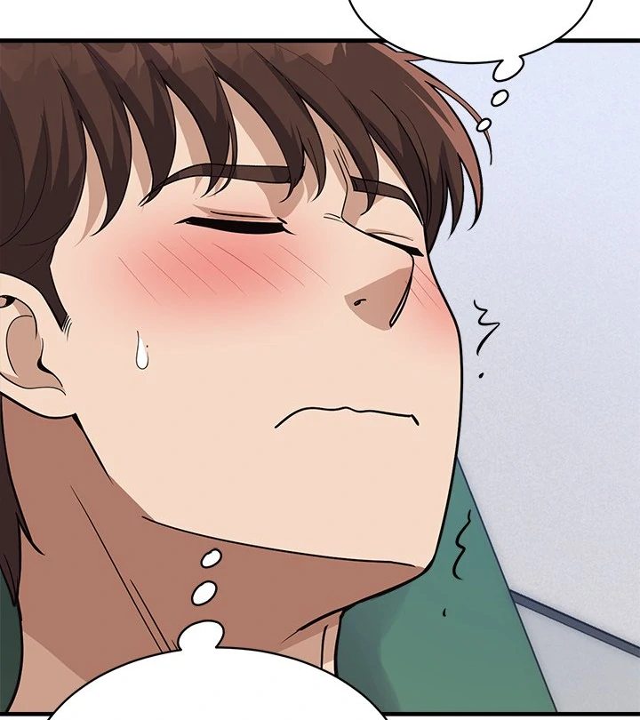 My Other Girlfriend Chapter 37 - Page 62