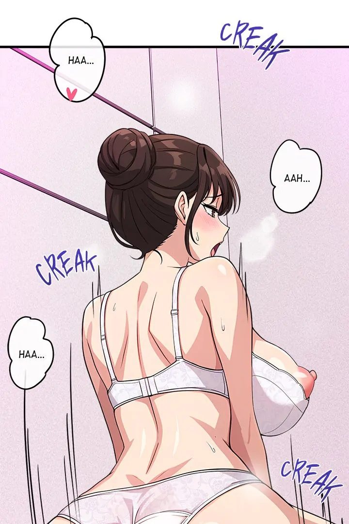 My Other Girlfriend Chapter 37 - Page 71