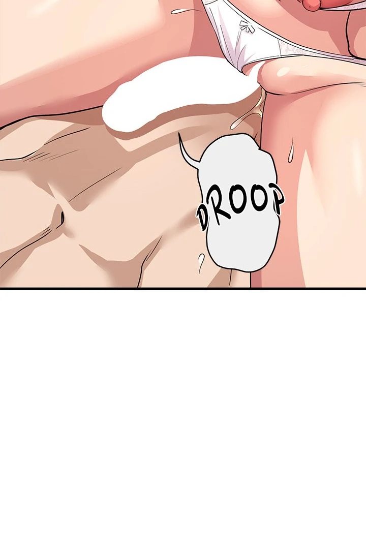 My Other Girlfriend Chapter 37 - Page 90