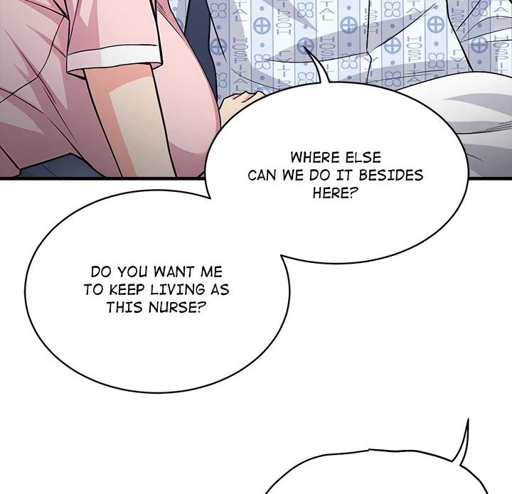 My Other Girlfriend Chapter 38 - Page 125