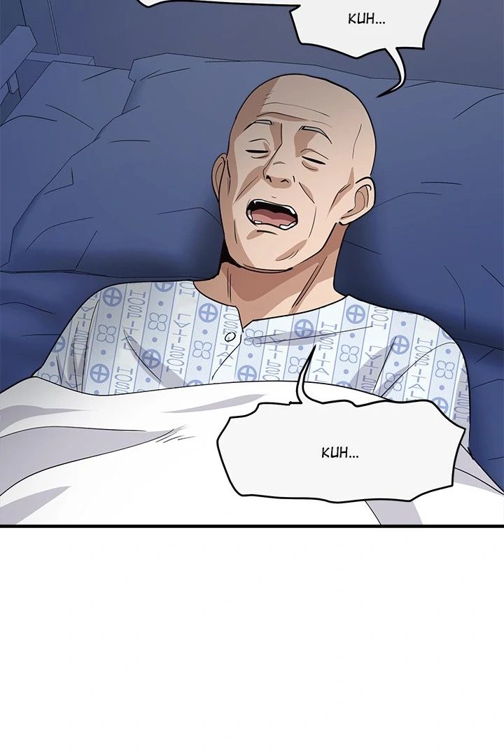 My Other Girlfriend Chapter 38 - Page 166