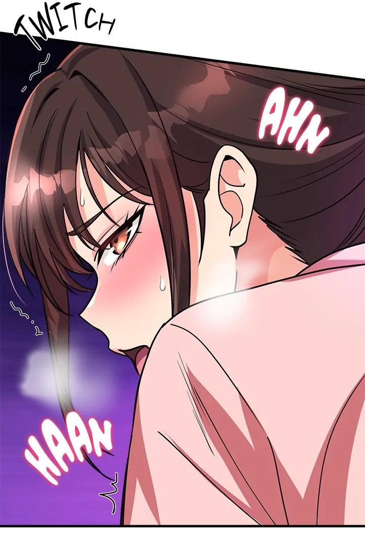 My Other Girlfriend Chapter 38 - Page 201