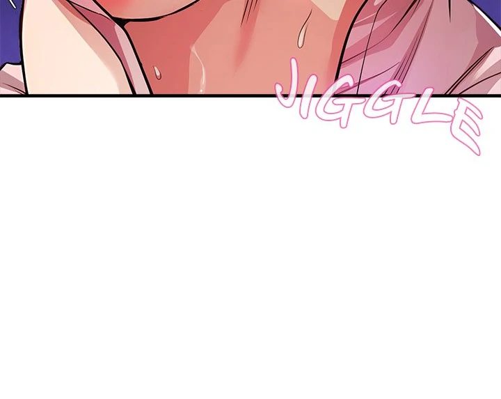 My Other Girlfriend Chapter 38 - Page 233