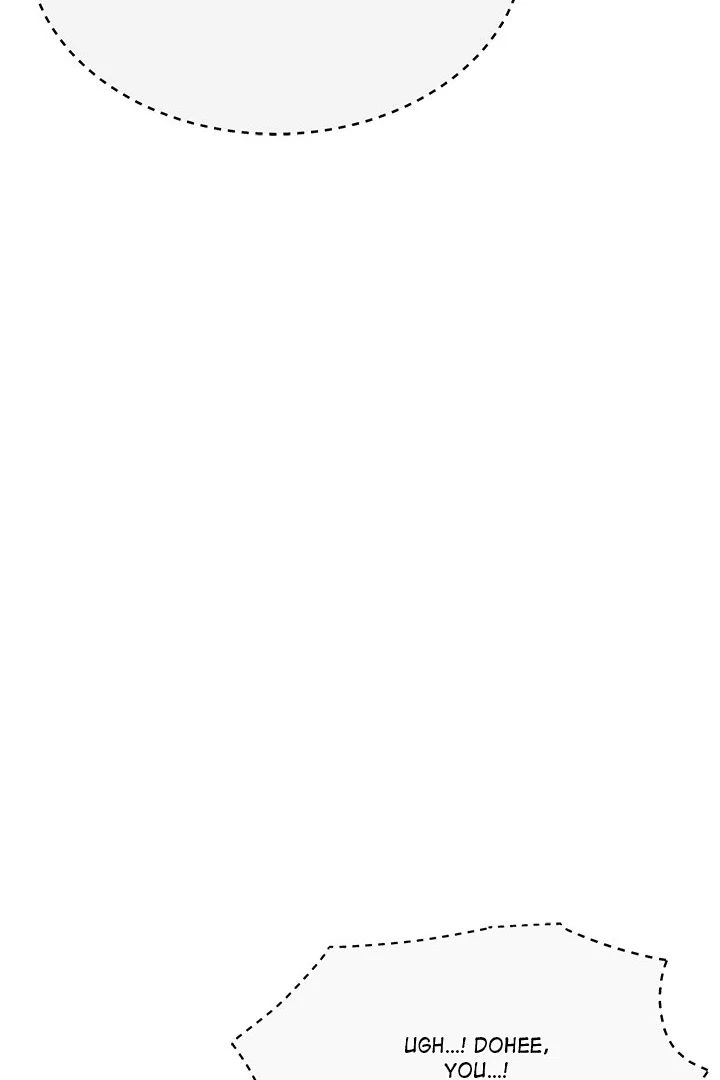 My Other Girlfriend Chapter 38 - Page 245