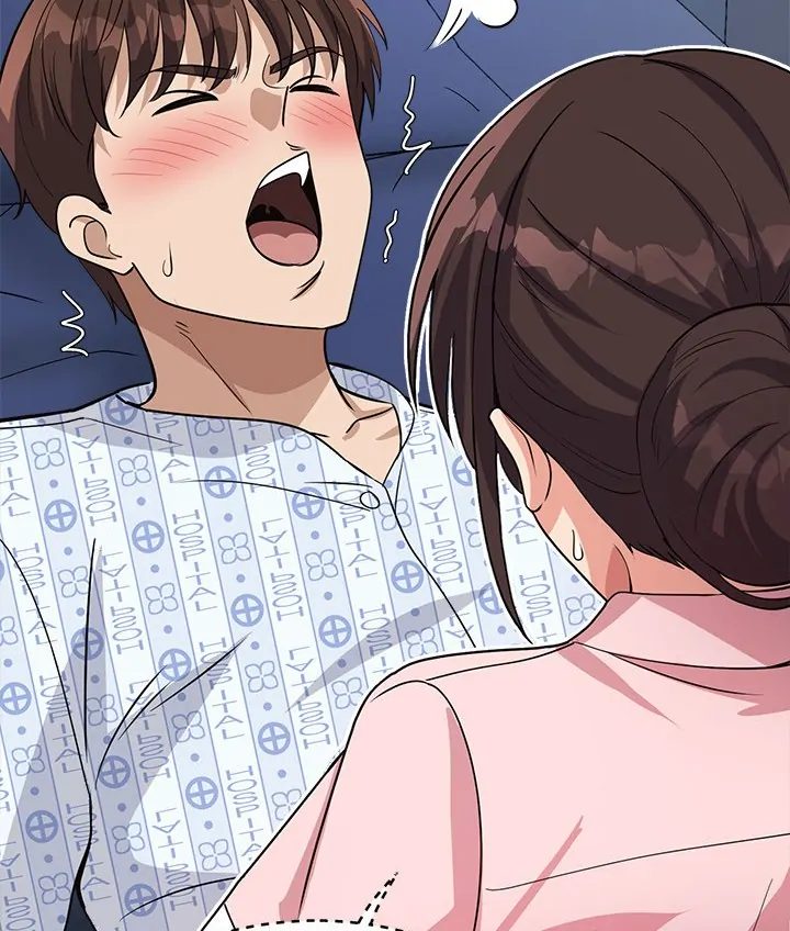 My Other Girlfriend Chapter 38 - Page 252