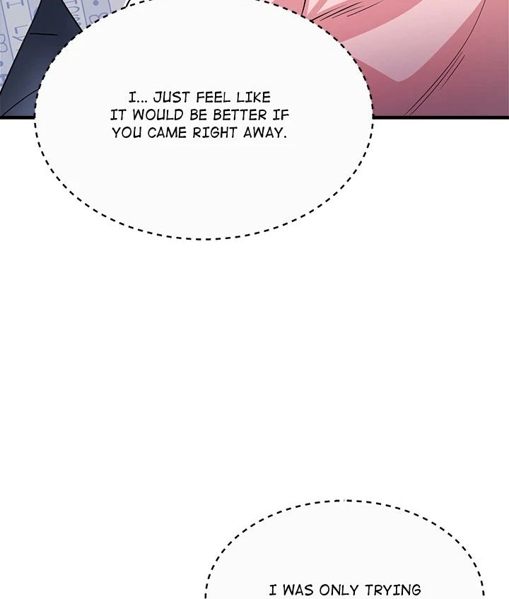 My Other Girlfriend Chapter 38 - Page 253