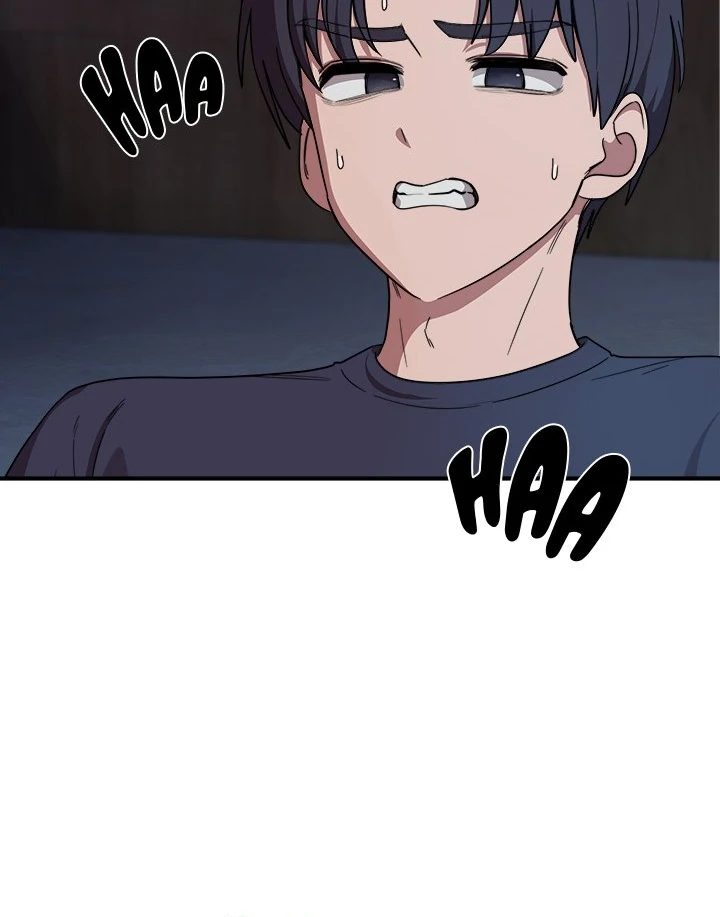 My Other Girlfriend Chapter 38 - Page 26