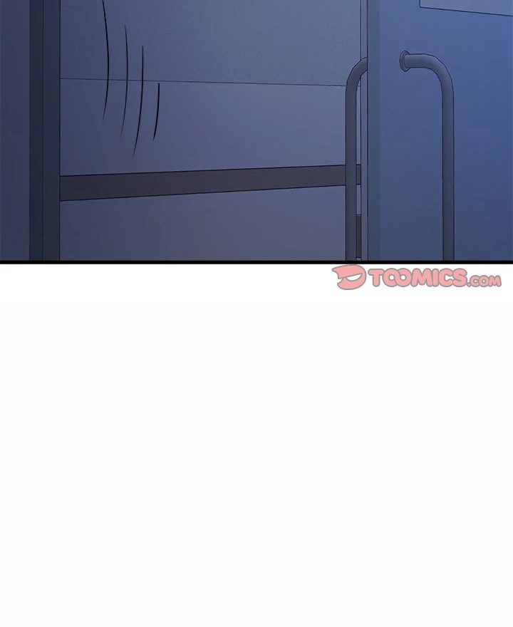 My Other Girlfriend Chapter 38 - Page 263