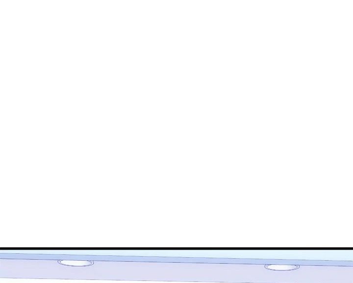 My Other Girlfriend Chapter 38 - Page 35