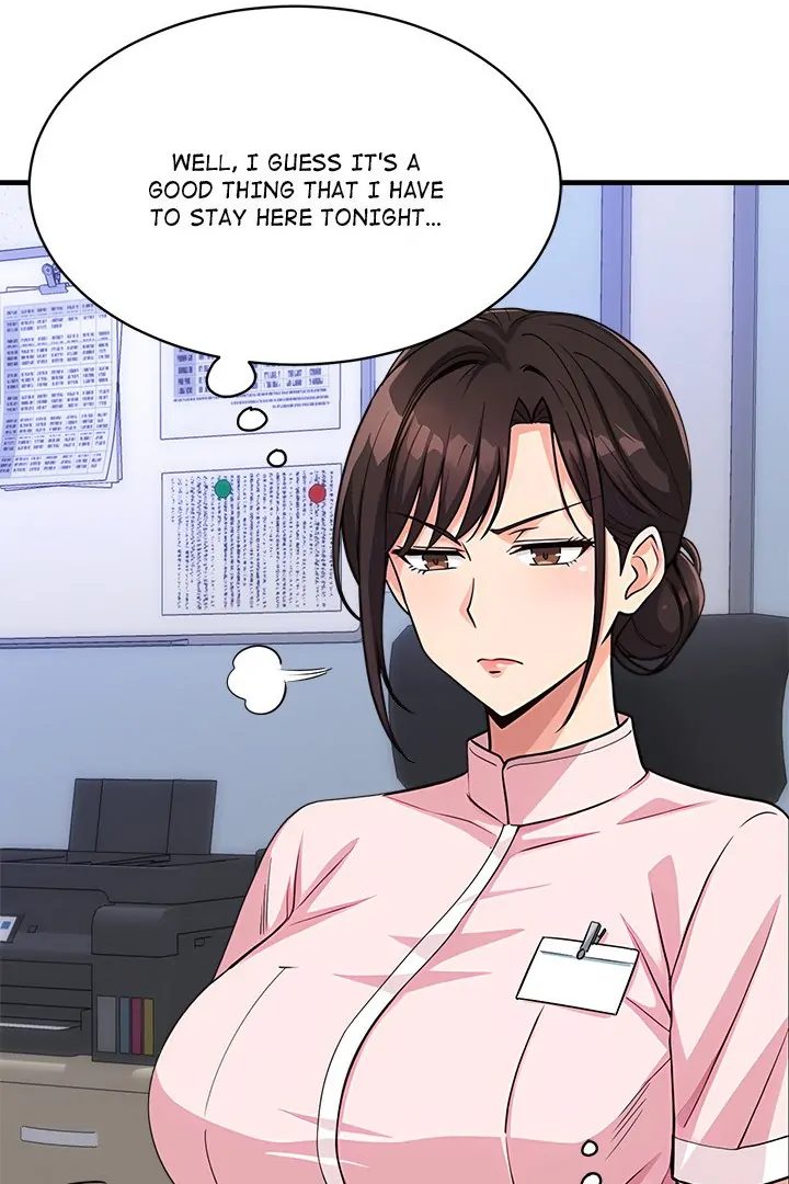 My Other Girlfriend Chapter 38 - Page 46