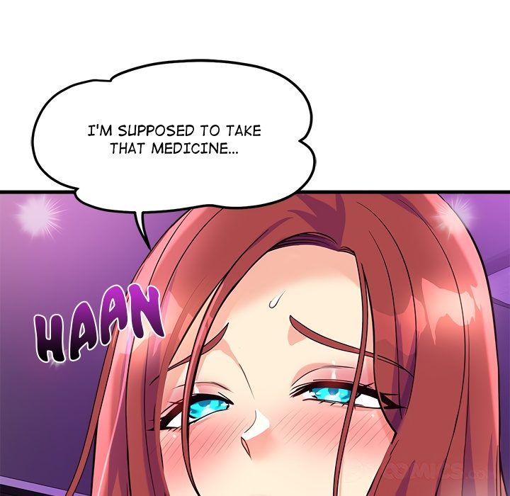 My Other Girlfriend Chapter 8 - Page 208