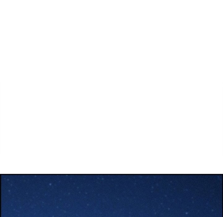 Milf Guard Chapter 19 - Page 133