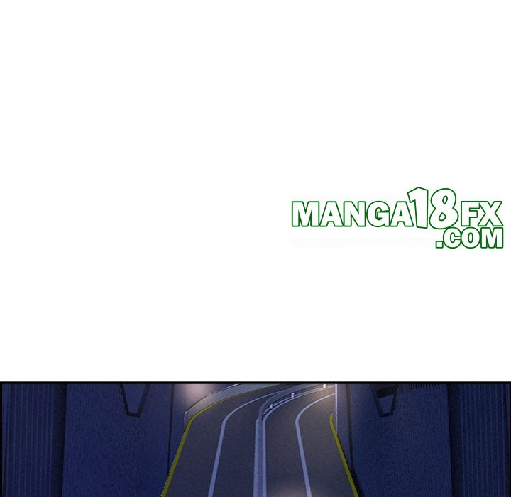 Milf Guard Chapter 19 - Page 14