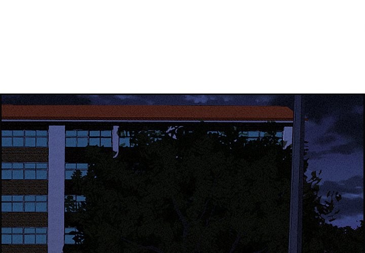 Milf Guard Chapter 19 - Page 4