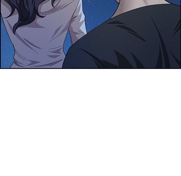 Milf Guard Chapter 19 - Page 71