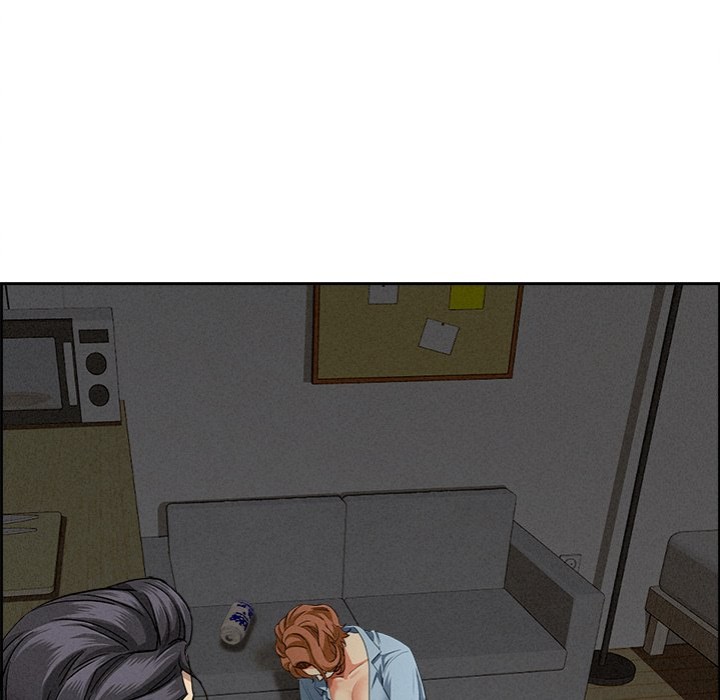 Milf Guard Chapter 20 - Page 130