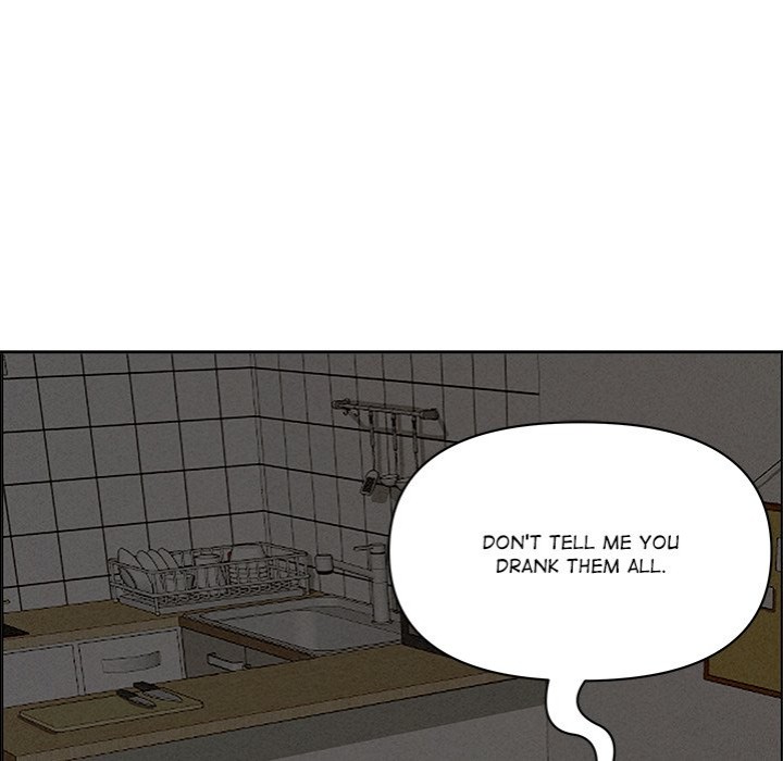 Milf Guard Chapter 20 - Page 137