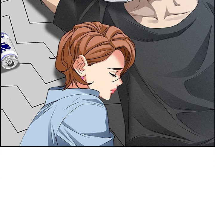 Milf Guard Chapter 20 - Page 153